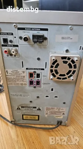 Аудиоситема SAMSUNG MM-ZJ9 за части, снимка 3 - Ресийвъри, усилватели, смесителни пултове - 49495806