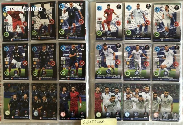  Изгодно Рядък Албум Panini Road to UEFA EURO 2016 Album Complete 333 Cards, снимка 3 - Колекции - 45374310