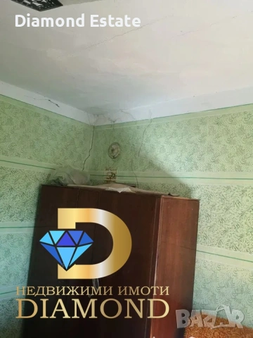 Къща в село Брягово, общ. Първомай, снимка 7 - Къщи - 53174470