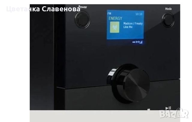 Продавам Стерео система Auna MC-30 DAB/FM/CD Bluetooth DMA0, снимка 4 - Аудиосистеми - 45525600