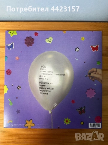 Olivia Rodrigo - SOUR, снимка 2 - Грамофонни плочи - 53977357