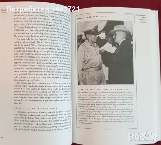 Американската външна политика след Втората световна война / American Foreign Policy Since World War , снимка 6 - Енциклопедии, справочници - 46217949