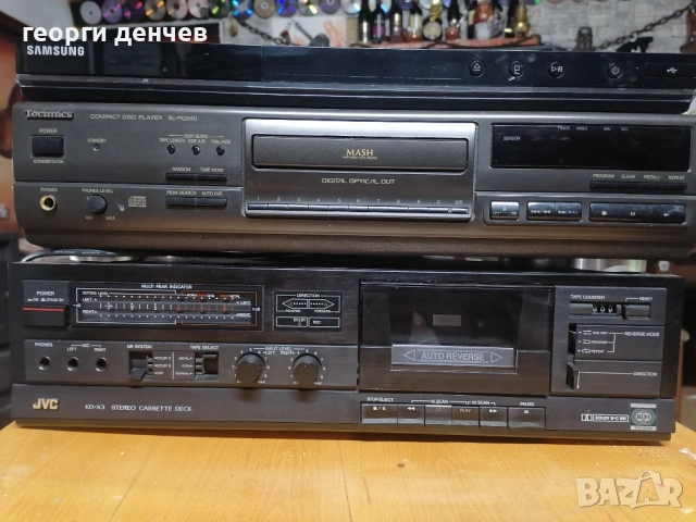 Аудио техника по избор , снимка 6 - Ресийвъри, усилватели, смесителни пултове - 54255234