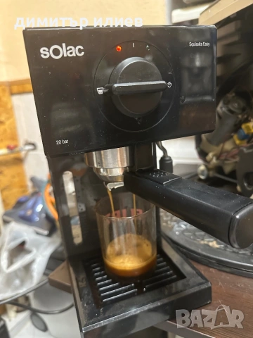 Кафемашина Solac  easy, снимка 7 - Кафемашини - 53930304