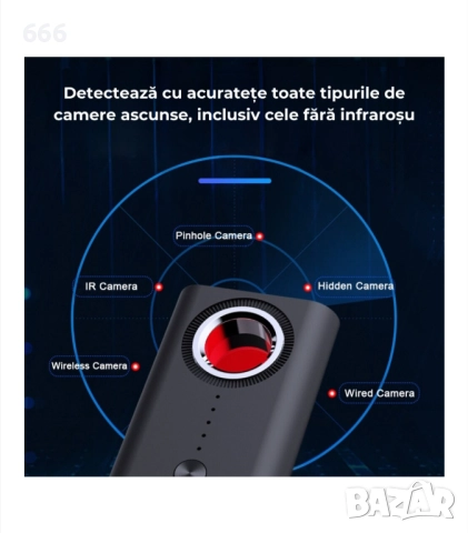 Детектор на шпионски устройства, скрити камери, шпионски микрофони, GPS тракер, записващи устройства, снимка 6 - Друга електроника - 52596449