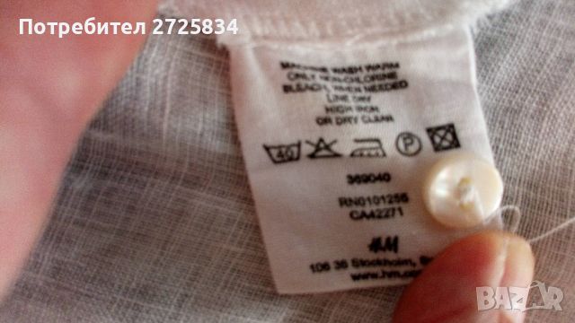 Блуза H&M, 100% лен и шевица, бяла, снимка 17 - Корсети, бюстиета, топове - 46206360