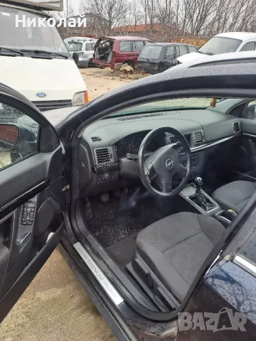 Opel Signum 2,2 бензин 155к.с, снимка 4 - Автомобили и джипове - 48637588