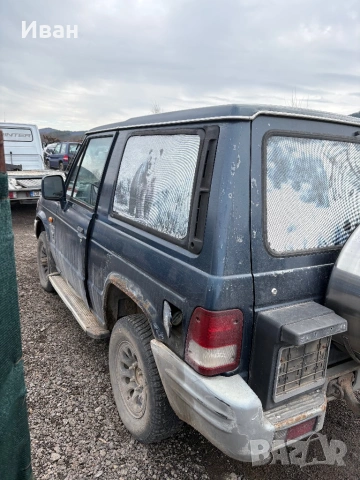 Hyundai Galloper 2.5 за части, снимка 3 - Автомобили и джипове - 53128490