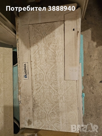 Гранитогресни плочки "Lafaenza"- беж/кафяво с орнамент