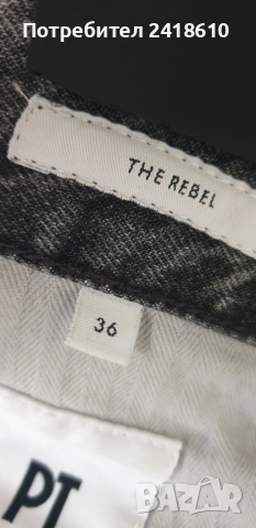 PT Torino Jeans  Mens Size 36/30  НОВО! ОРИГИНАЛ Мъжки Дънки!, снимка 10 - Дънки - 51471440