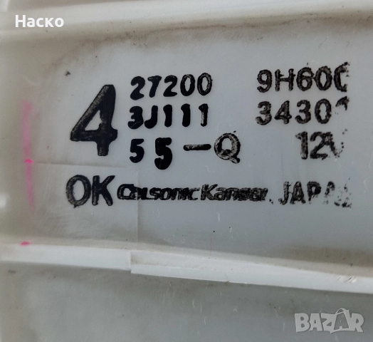 Вентилатор Моторче Парно Нисан Х Трейл Треил Хтрейл Хтреил Nissan X-Trail X Trail 27200 9H600, снимка 4 - Части - 52888125