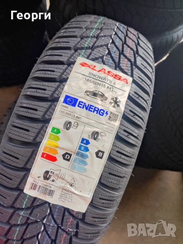 Зимни гуми 185/60/15 Lassa