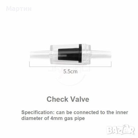 Възвратен клапан за помпа за въздух за аквариум с тръба 4мм , снимка 12 - Оборудване за аквариуми - 44949679