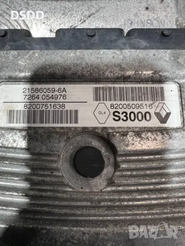 Компютър двигател / ECU 8200509516 S3000 за Renault Megane II, Scenic II 1.6 и 2.0, снимка 8 - Части - 49409872