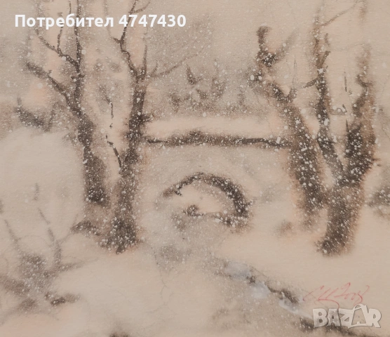Сава Цоновски акварел пейзаж, снимка 2 - Картини - 53616756