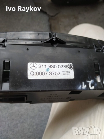 управление на климатроник Mercedes W211 , 2118300385 , 211 830 03 85, снимка 8 - Части - 52894045
