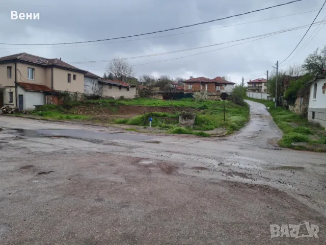 УПИ имот с разрешително за строеж 