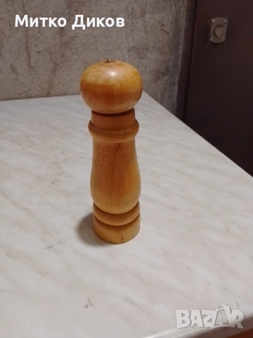 Дървена мелничка за пипер от соца отлична