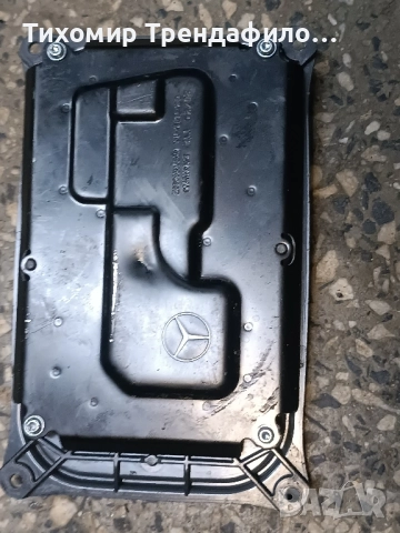 w247 w177 баласт мерцедес A2139008139 , A2139019915 , A2139022927, снимка 4 - Части - 51945621