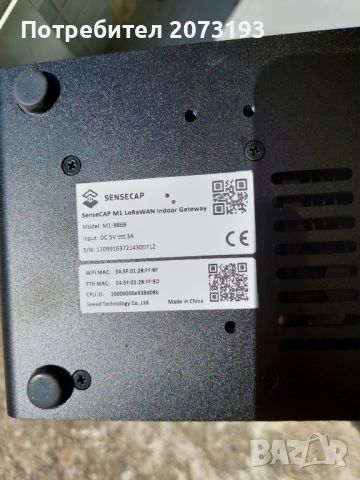 Helium Miner Sensecap M1 EU 868, снимка 2 - Друга електроника - 46499691