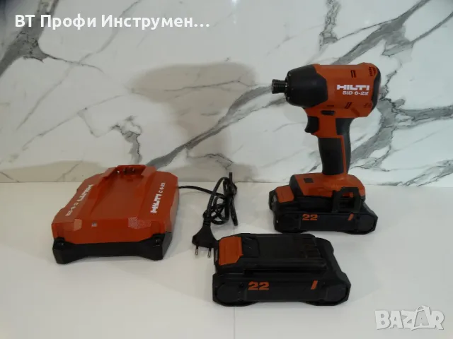 ТОП Състояние - Hilti SID 6 - 22 / Nuron - Импакт драйвер, снимка 1 - Други инструменти - 47541967