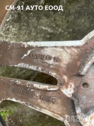 Джанти Smart 3x112, снимка 5 - Гуми и джанти - 52477068