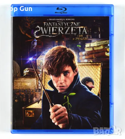 Блу Рей Фантастични животни и къде да ги намерим Blu Ray Fantastic Beasts, снимка 1 - Blu-Ray филми - 47029794