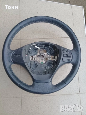 Волан за bmw f20/f30