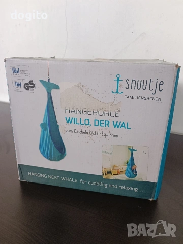 Висяща люлка хамак Делфин , снимка 2 - Детски люлки - 53999860