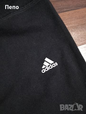 Клин Adidas , снимка 3 - Клинове - 45359956