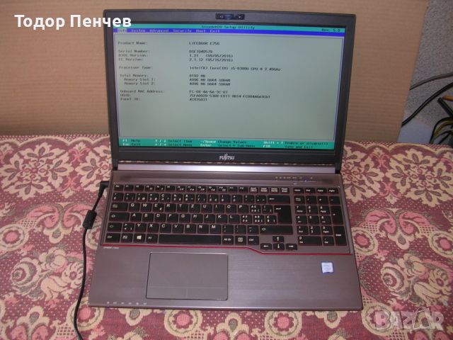 Fujitsu Lifebook E756 - Core i5, 8 GB DDR4, 256 GB SSD, Full HD , снимка 7 - Лаптопи за дома - 45480453