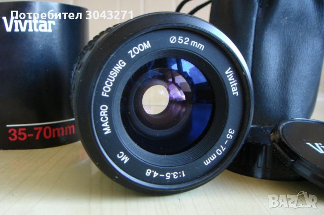 Vivitar 35-70mm MC MACRO FOCUSING ZOOM -  Minolta байонет, снимка 2 - Обективи и филтри - 45144552