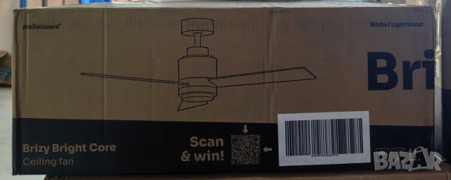 Таванен вентилатор с DC мотор, 45W и LED осветление - Brizy Bright Core, снимка 5 - Друга електроника - 51926852
