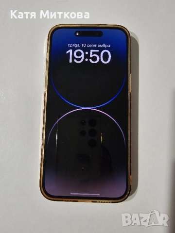 Продавам iPhone 14 PRO Max, в отлично състояние, работещ, без забележки., снимка 2 - Apple iPhone - 51670874