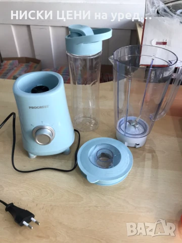Смути блендер PROGRESS 300W,1L с бутилка 600ml, снимка 7 - Блендери - 51296460