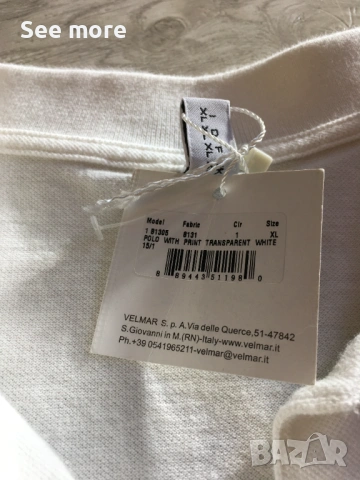 MOSCHINO Gym Unisex тениски XL и XXL, снимка 9 - Тениски - 53483541