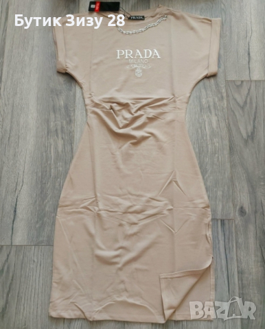 Дамска рокля Prada, снимка 2 - Рокли - 45006770