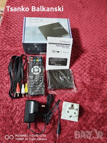 Micca Speck G3 Digital Media Player