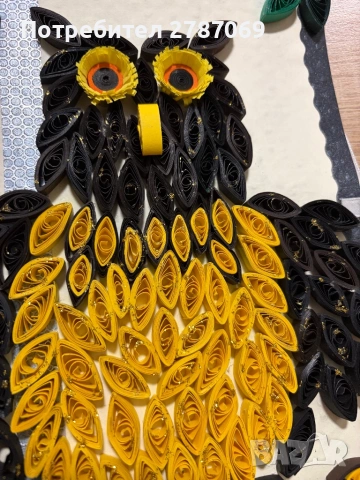 Картичка за абитуриенти 