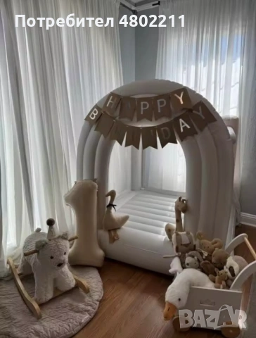 Надуваем батут/замък "Forestoria White Arch" , снимка 5 - Надуваеми играчки - 54248680