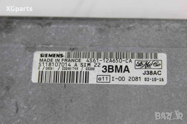 Компютър двигател за Mazda 2 1.2i / 1.25i 75 к.с. (2003-2007) 4S61-12A650-CA, снимка 2 - Части - 50680983