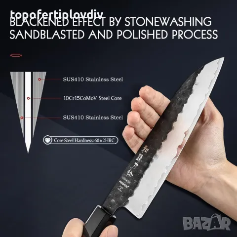 Кухненски нож HEZHEN Cuchillo Santoku de 7.3", снимка 9 - Ножове - 46896837