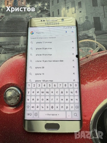Дисплей за Самсунг S6 edge, снимка 5 - Samsung - 53172478