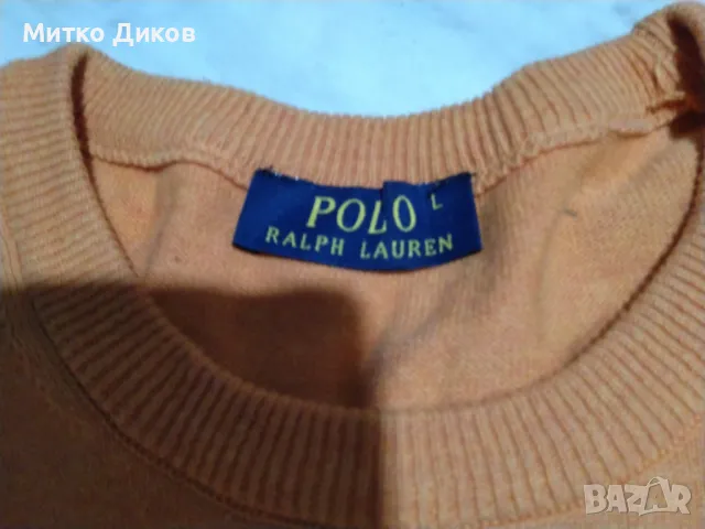 Polo Ralph Lauren USA мъжко марково поло микс памук размер Л, снимка 4 - Пуловери - 48452577