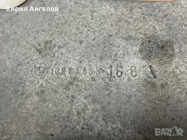 Задни носачи за BMW E39 Комби, снимка 5 - Части - 50439796