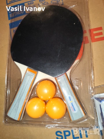 Мрежа за волейбол leon de oro/Тенис хилки/Бадминтон ракети, снимка 9 - Волейбол - 54115027