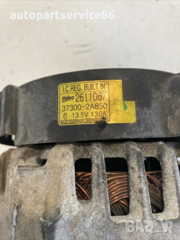 Алтернатор за KIA Ceed 1.6 CRDi (2014) 130AH, 37300-2A850, снимка 3 - Части - 53233634