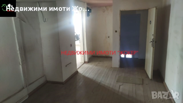 Четиристаен апартамент - гр. Велико Търново, снимка 4 - Апартаменти - 52710913