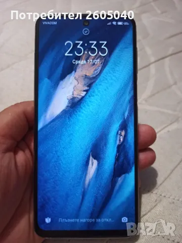 Xiaomi note 9 Pro , снимка 4 - Xiaomi - 47043345