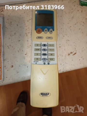 климатик осака 12 инвертор, снимка 7 - Климатици - 52457634